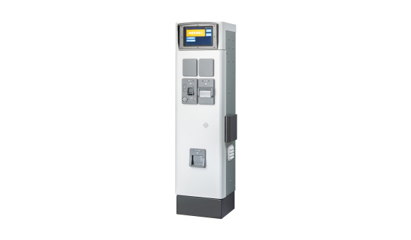 集中精算機